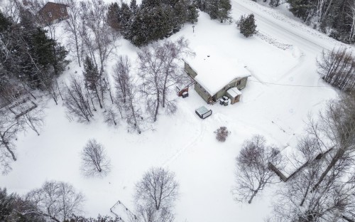 Vue d'ensemble - 1160 Ch. Francisco, Rivière-Rouge, QC - Outdoor With View