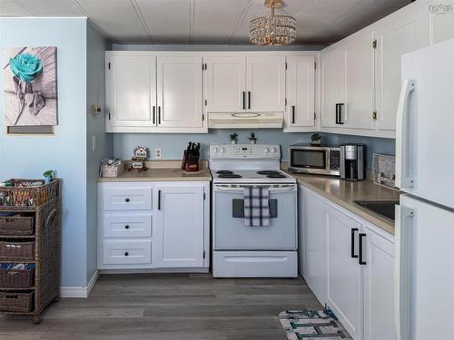 3 Matheson Drive, Truro, NS 