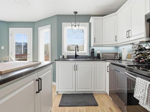 76 Blue Thistle Road, Halifax, NS 