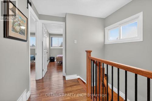 1029 Avignon Court, Ottawa, ON - Indoor Photo Showing Other Room