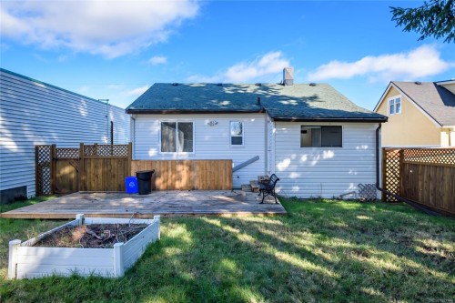 649 Mcphee Ave, Courtenay, BC 