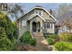 3955 DUNBAR STREET  Vancouver, BC V6S 2E3