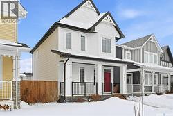 147 Newton WAY  Saskatoon, SK S7V 0N6