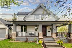 512 Memorial Drive NW  Calgary, AB T2N 3C4
