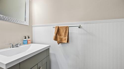 14-145 Nicola Street, Kamloops, BC - Indoor Photo Showing Bathroom