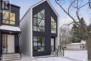 1139 13Th Street E, Saskatoon, SK  - Outdoor 