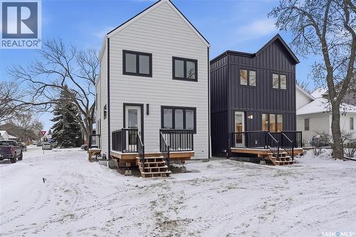 1139 13Th Street E, Saskatoon, SK - Outdoor With Deck Patio Veranda