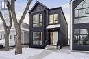 1137 13Th Street E, Saskatoon, SK  - Outdoor 