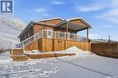 14 Ellisboro Trail, Lebret, SK  - Outdoor 