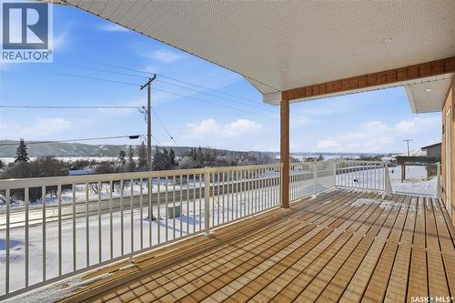14 Ellisboro Trail, Lebret, SK - Outdoor With Exterior