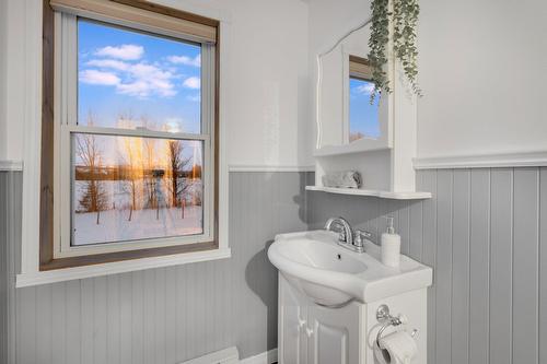 Salle d'eau - 231 9E-Et-10E Rang, Saint-Camille, QC - Indoor Photo Showing Bathroom