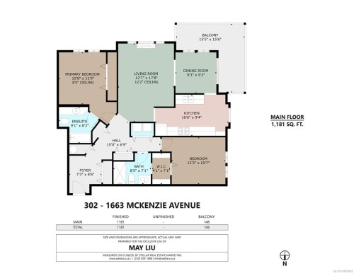 302-1663 Mckenzie Ave, Saanich, BC - Other