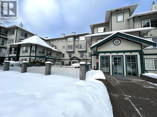 407 1638 6TH AVENUE  Prince George, BC V2L 3N6