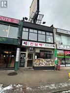 647 BLOOR STREET W  Toronto, ON M6G 1L1