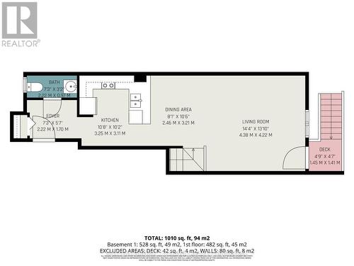 340 London Terrace, Ottawa, ON - Other