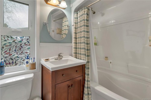 810 Shellbourne Blvd, Campbell River, BC 