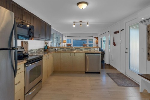 143-1753 Cecil St, Crofton, BC 