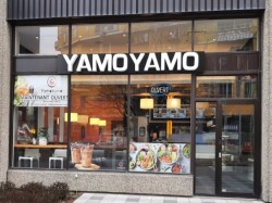 #3-5800 Rue St-Denis  Montréal (Rosemont/La Petite-Patrie), QC H2S 3L5