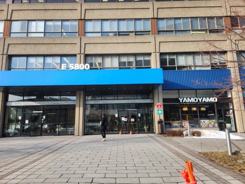 Commerce - #3-5800 Rue St-Denis, Montréal (Rosemont/La Petite-Patrie), QC 