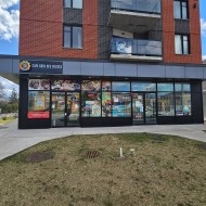 3800 Boul. Notre-Dame  Laval (Chomedey), QC H7V 1R9