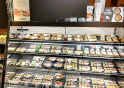 4411 Boul. de la Concorde E.  Laval (Duvernay), QC H7C 1M4