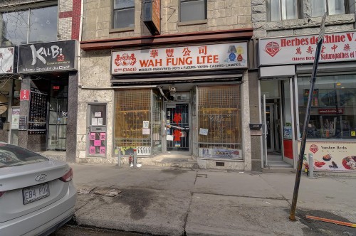 Façade - 1013 Boul. St-Laurent, Montréal (Ville-Marie), QC 