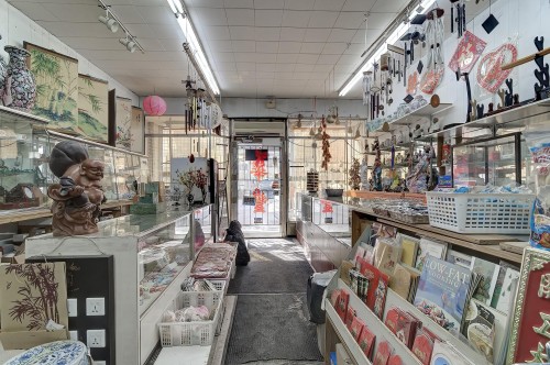 Intérieur - 1013 Boul. St-Laurent, Montréal (Ville-Marie), QC 