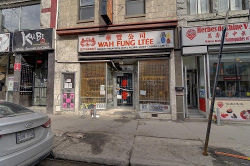 Façade - 1015 Boul. St-Laurent, Montréal (Ville-Marie), QC 