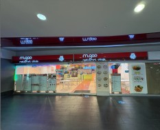 GM001-1550 Boul. De Maisonneuve O.  Montréal (Ville-Marie), QC H3G 1N2