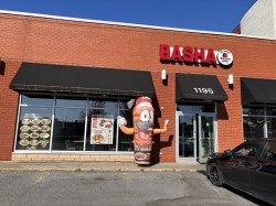 120-1195 Rue Tremblay  Longueuil (Saint-Hubert), QC J4N 1R4