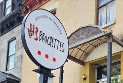 2018 Rue St-Denis  Montréal (Ville-Marie), QC H2X 3K7