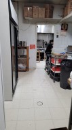 Commerce - 