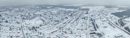 Photo aérienne - 424 Rue Laurier, Val-Des-Sources, QC - Outdoor With View