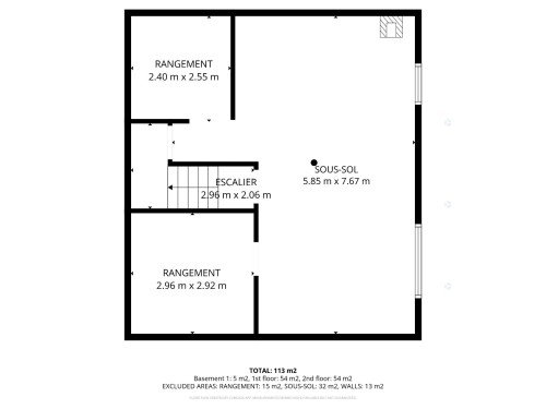 Plan (croquis) - 298 Rue Provost, Napierville, QC - Other