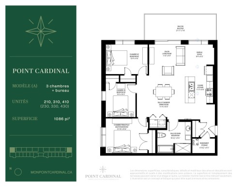 Plan (croquis) - 310-282 Rue Du Cardinal, Saint-Amable, QC - Other