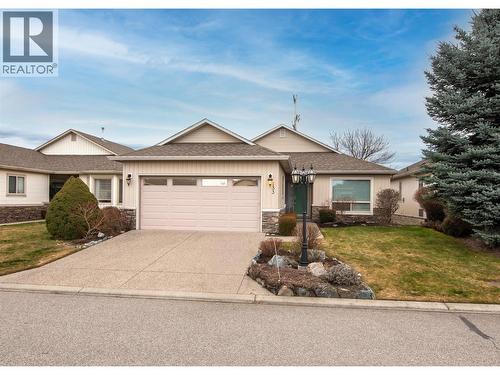 2365 Stillingfleet Road Unit# 133  Kelowna, BC V1W 4X5