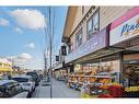 20466 Fraser Highway, Langley, BC 