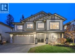 21514 DONOVAN AVENUE  Maple Ridge, BC V2X 3A1