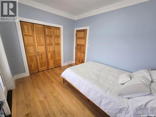 247 Moose Road, Crooked Lake, SK - Indoor Photo Showing Bedroom
