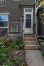 210 Charlton Avenue E, Hamilton, ON  - Outdoor 
