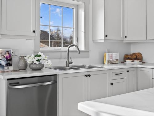 285 Greenwood Drive, Summerside, PE 