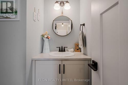 5 Dunning Way, St. Thomas, ON 