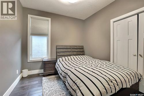 4613 Skinner Crescent, Regina, SK 