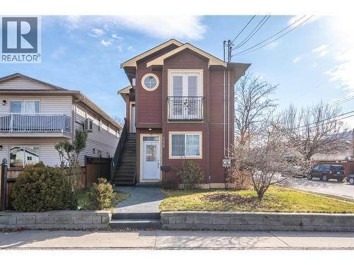 598 WADE Avenue W Unit# 102  Penticton, BC V2A 1V5