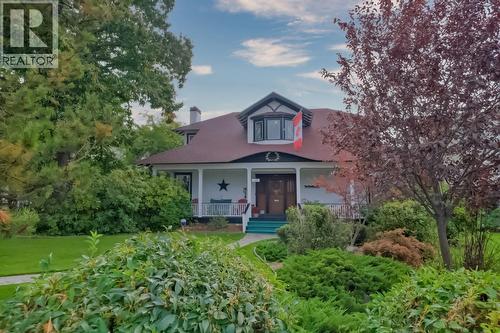 150 EDMONTON Avenue  Penticton, BC V2A 2G8