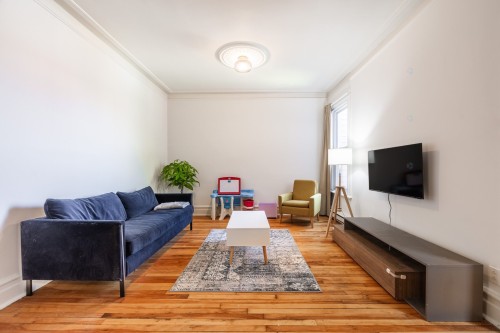 Salon - 523 Av. Ash, Montréal (Le Sud-Ouest), QC - Indoor Photo Showing Other Room