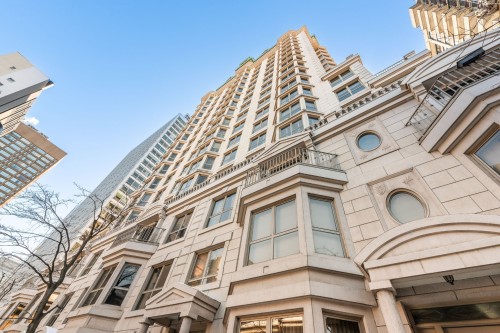 Façade - 15-A-3430 Rue Peel, Montréal (Ville-Marie), QC - Outdoor