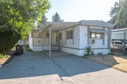 14-197 Dauphin Avenue  Penticton, BC V2A 3S3