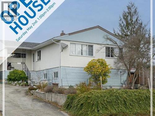 6957 CROFTON STREET  Powell River, BC V8A 1W8