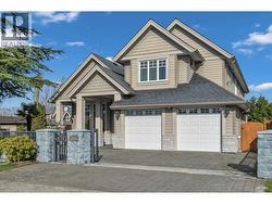 3317 BENTINCK PLACE  Richmond, BC V7C 4H3